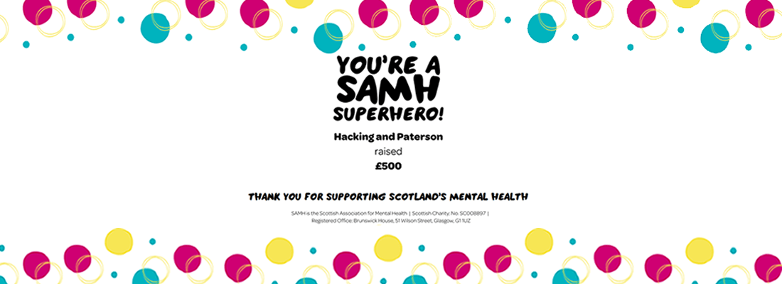 Scottish Association for Mental Health logo
